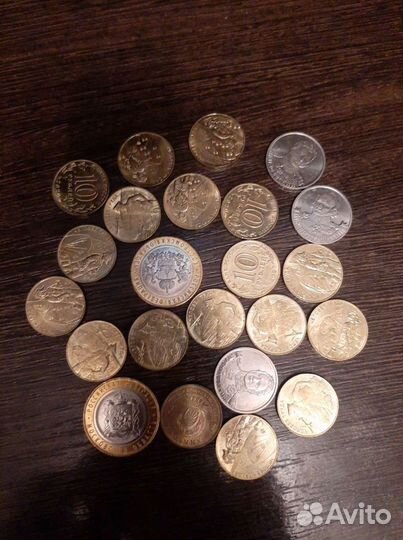 Обмен юбилейными монетами