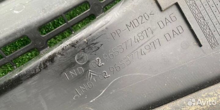 Дождевик Citroen C5 2003