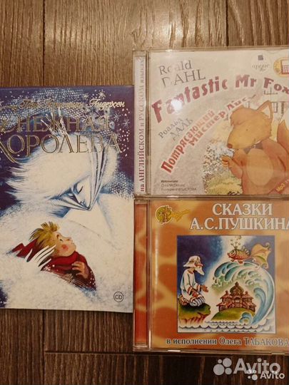 Сказки детские на русском и английском
