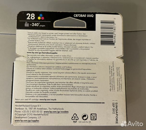 Картридж hp 28 цветной C8728ae