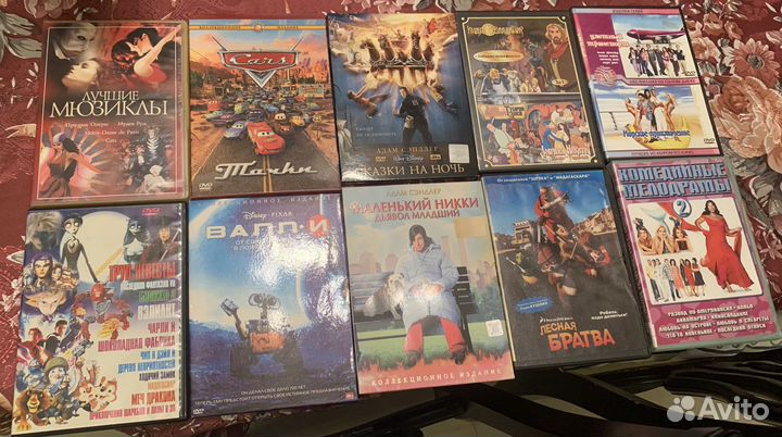 Dvd двд диски