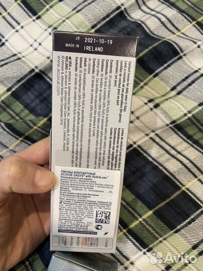 Acuvue oasys hydraluxe 1-day -0,75