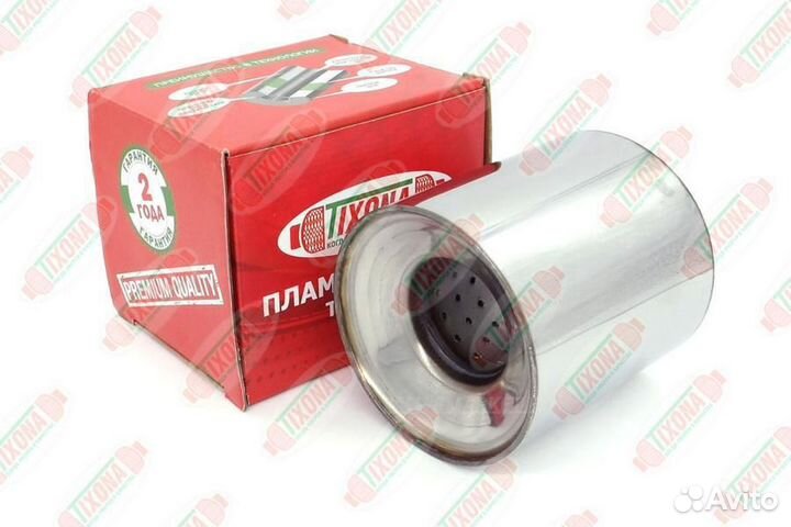 Tixona Z12013060 120*130*60 Коллекторный пламегаси