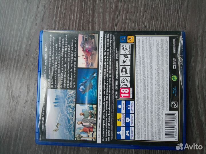 Игры на playstation 4-5 GTA 5