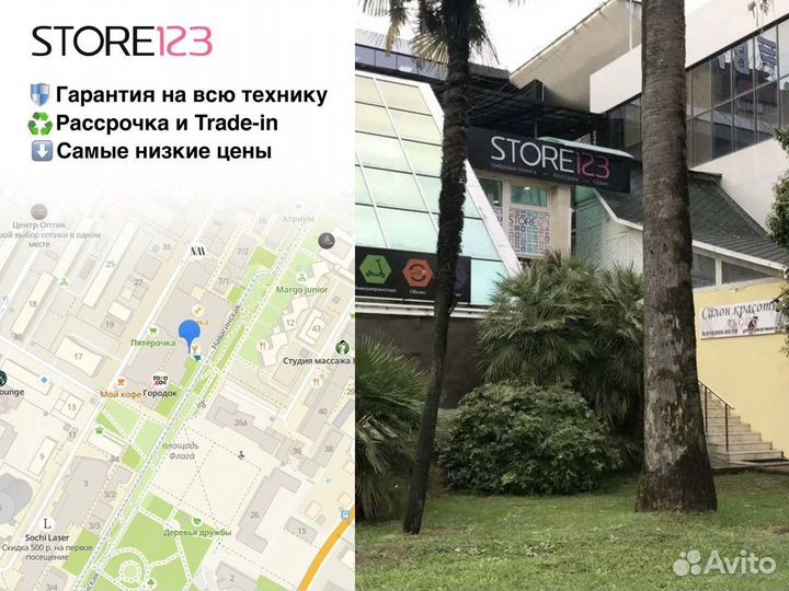 Apple iPad Air (2022) 10.9