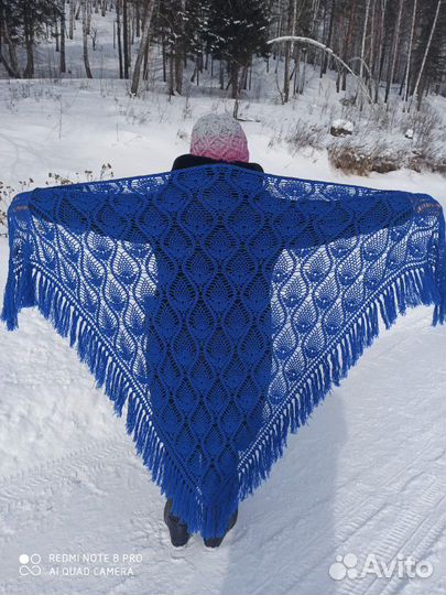Шаль синяя