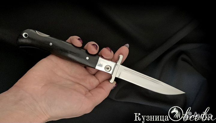 Финка нквд складная