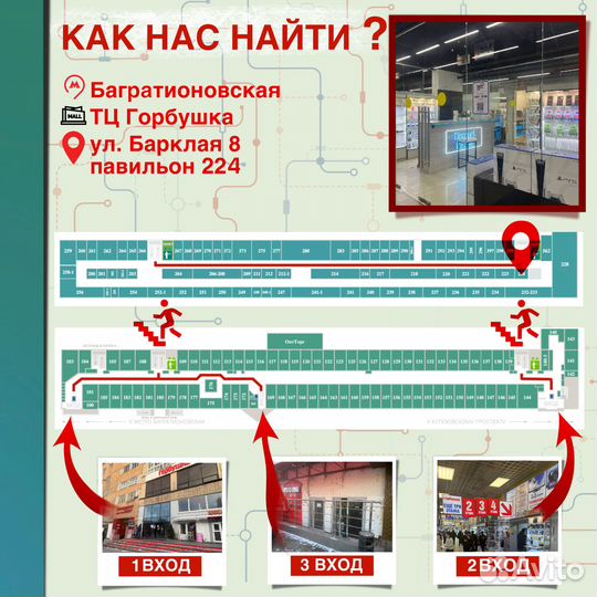 Адаптер Samsung 45W Black