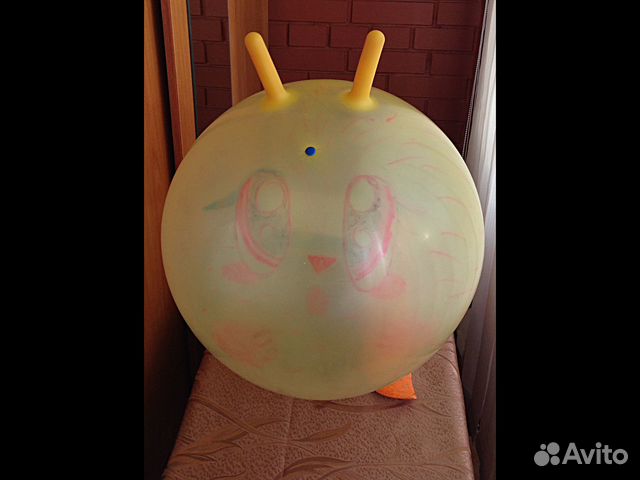 Мяч гимнастический с ручками