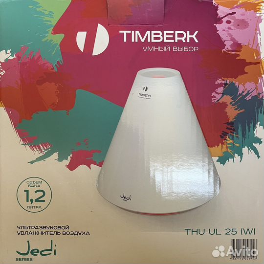 Увлажнитель воздуха Timberk THU UL 25 W (белый)