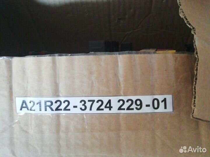 Жгут панели приборов Газель next