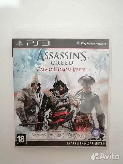 Лучше игры для PlayStation 3