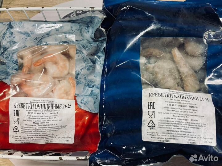 Креветки,морской гребешок,мидии