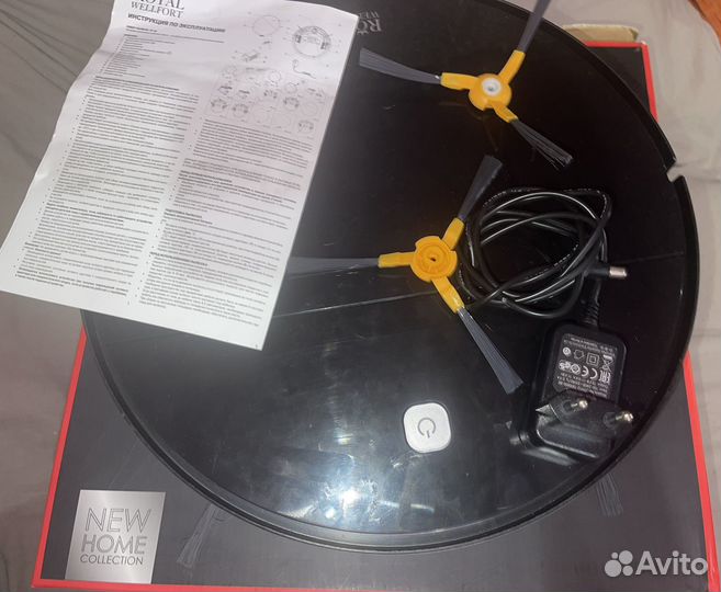 Робот пылесос royal