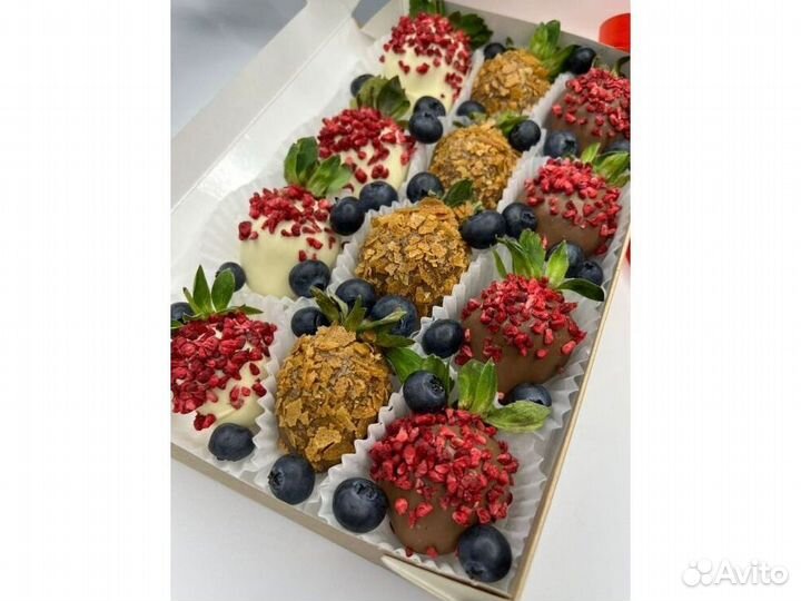 Клубника в шоколаде. Набор На Новый Год KLL-8106