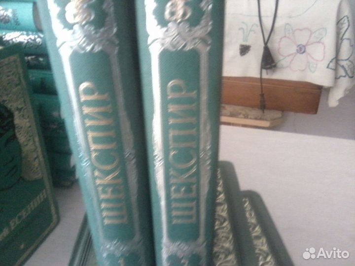 Сокровища мировой литературы