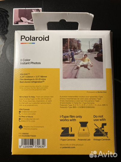 Картридж для polaroid