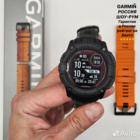 Garmin Instinct 2X Solar Tactical Edition, Black