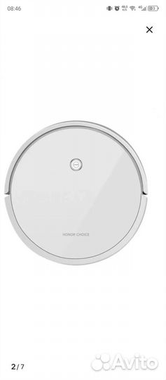 Робот пылесос