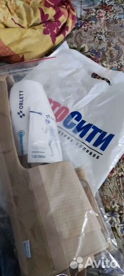 Карсет корректор осанки ортопедический