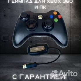 Игровая приставка Microsoft Xbox Series S (512Gb)