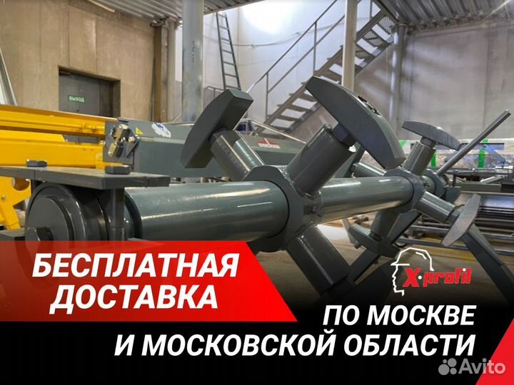 Размотчик двухопорный DR-1250