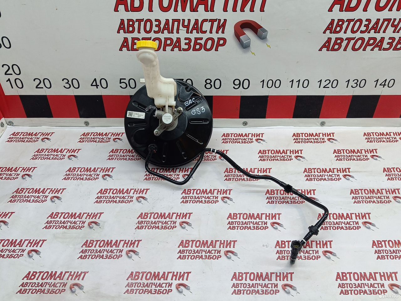 Гтц главный тормозной цилиндр Gac Gs3