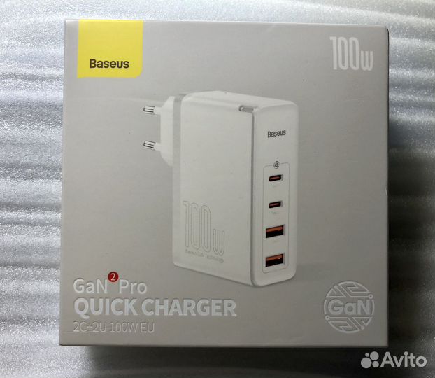 Baseus GaN2 Pro 100W
