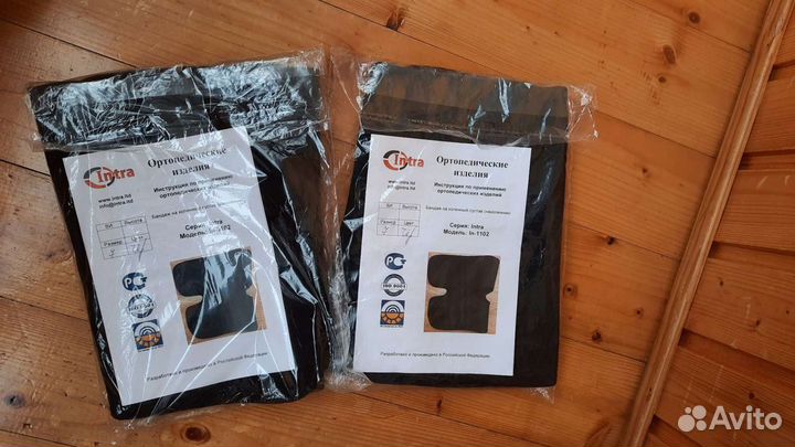 Бандаж на коленный сустав (наколенник)