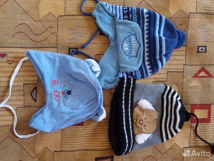 Одежда пакетом