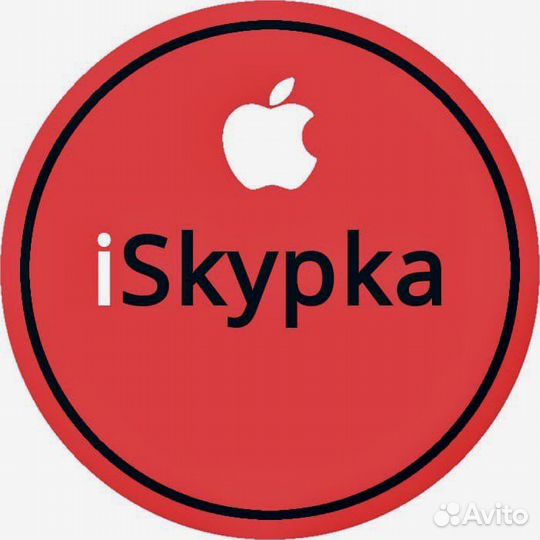 Скупка / ремонт техники Apple / Выкуп ноутбуков