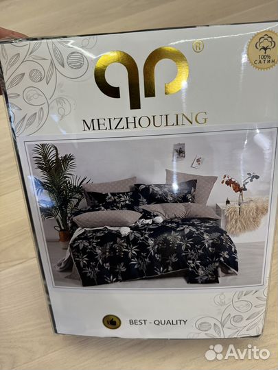 Белье постельное