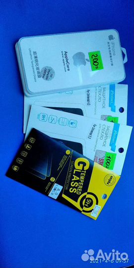 Защитное стекло