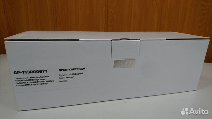 Картриджи для принтеров новые