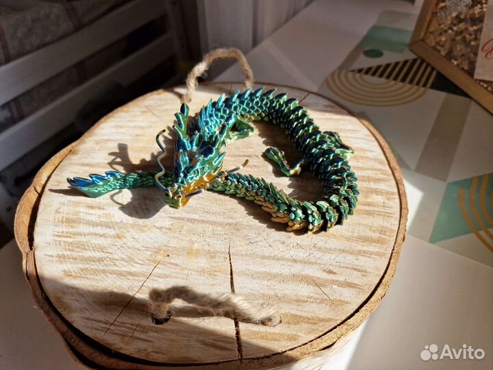 Радужный дракон