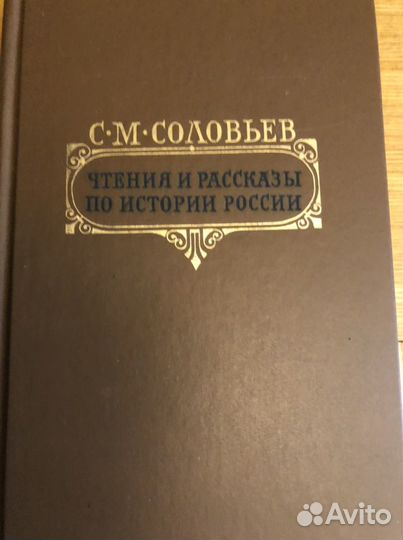 Книги учебная литература