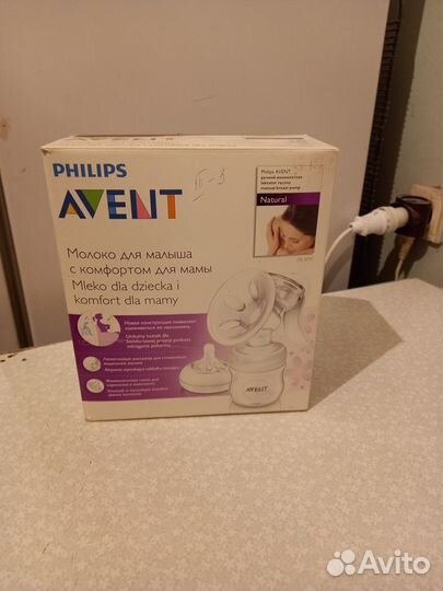 Молокоотсос avent ручной