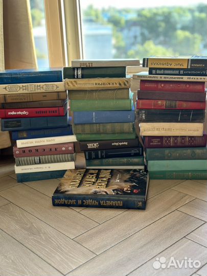 Классическая литература книги пакетом