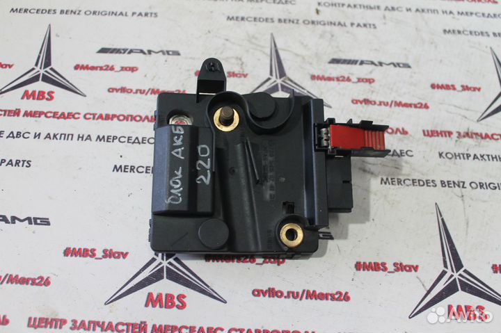 Блок управления акб w220 мерседес