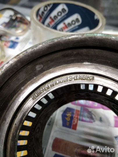 Подстаканники