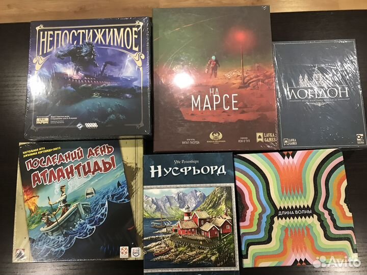 Настольные игры