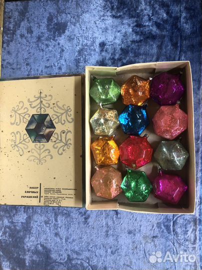 Набор елочных украшений Изумруд,Кристаллы СССР