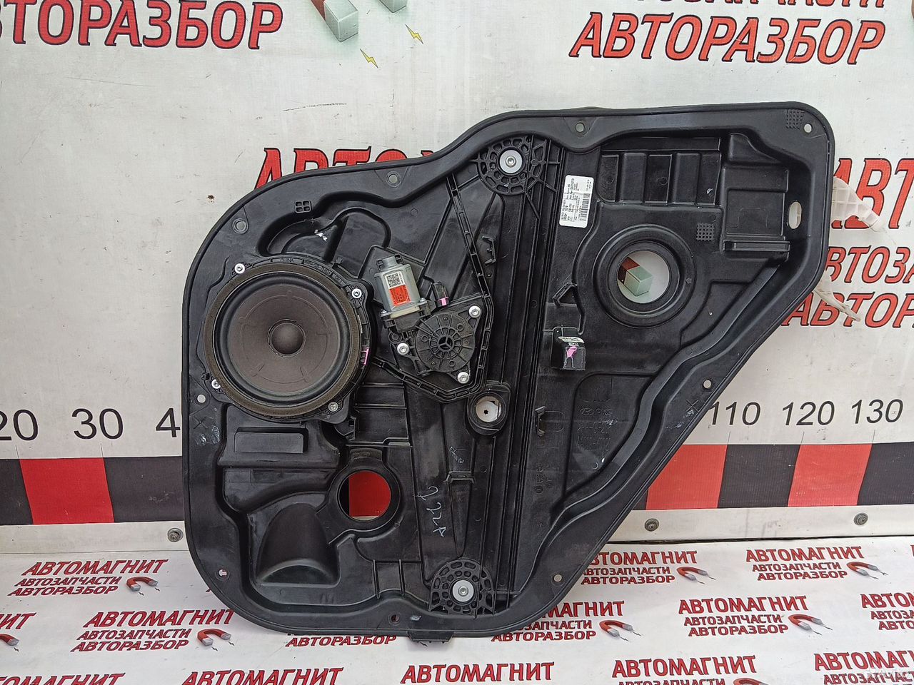 Стеклоподъемник задний Хендай Санта Фе 4 TM