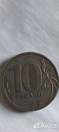 Редкая монета