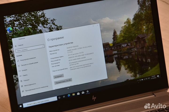 HP Zbook15 G5 Intel Xeon/32Gb/SSD/P2000