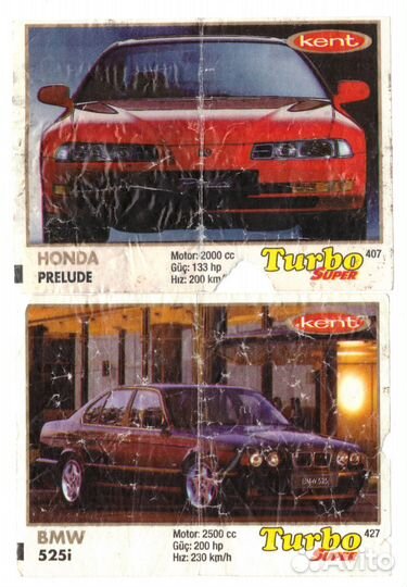 Вкладыш turbo Турбо Super (набор 2 штуки) G