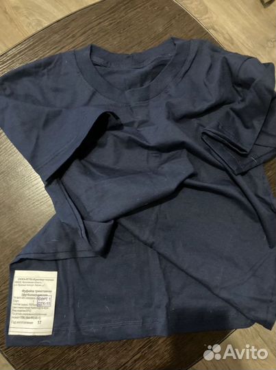 Форма и фурнитура юстиции женская