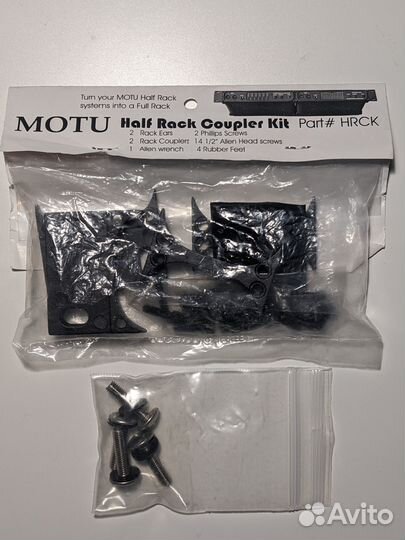 Рэковые уши Motu rack mounting coupler KIT