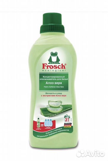 Frosh Концетрированный ополаскиватель для белья