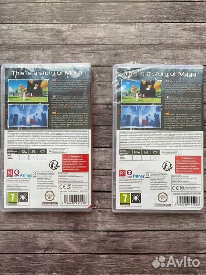 Ewer Forward nintendo switch